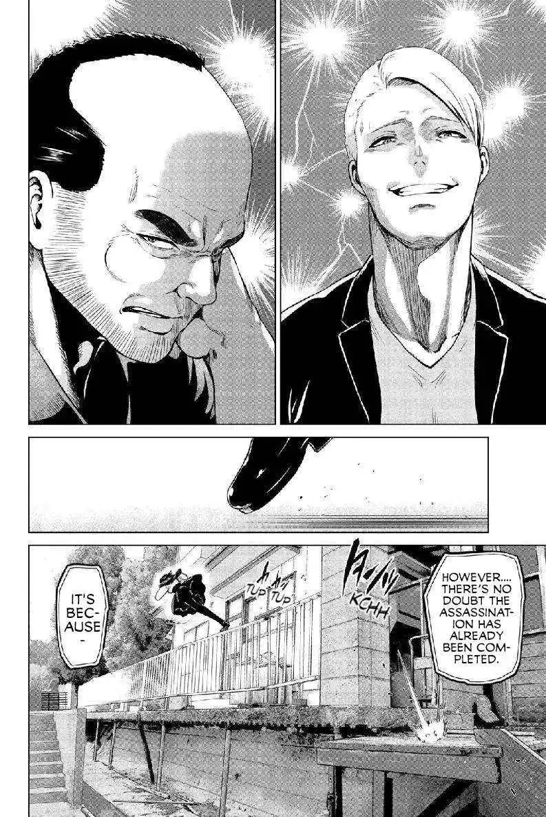 Manga page 26