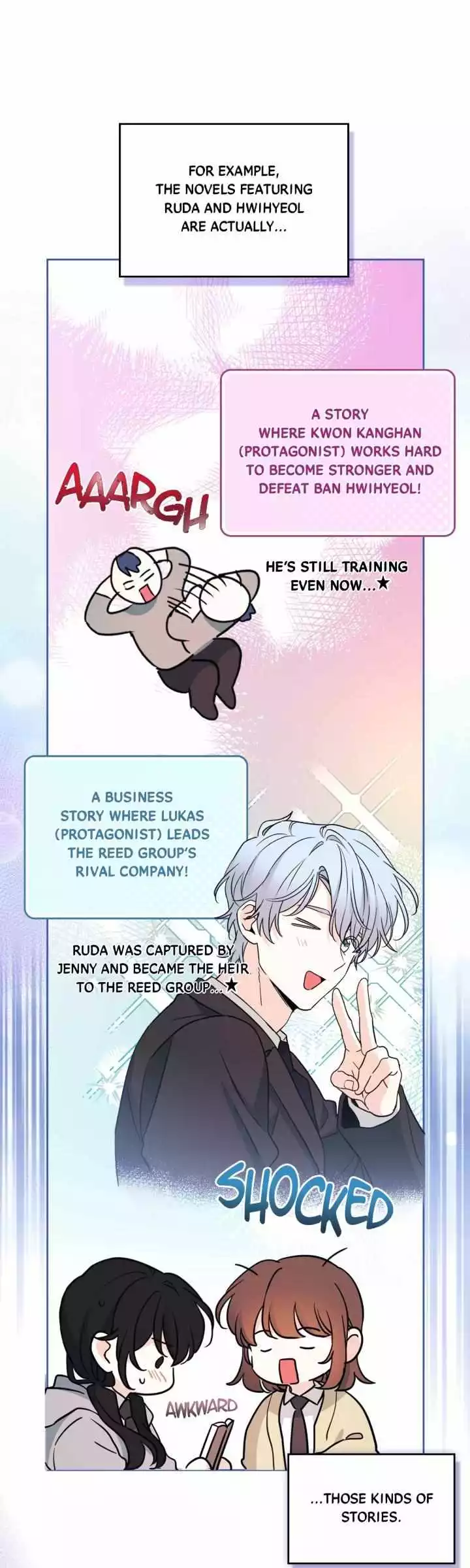 Manga page 13