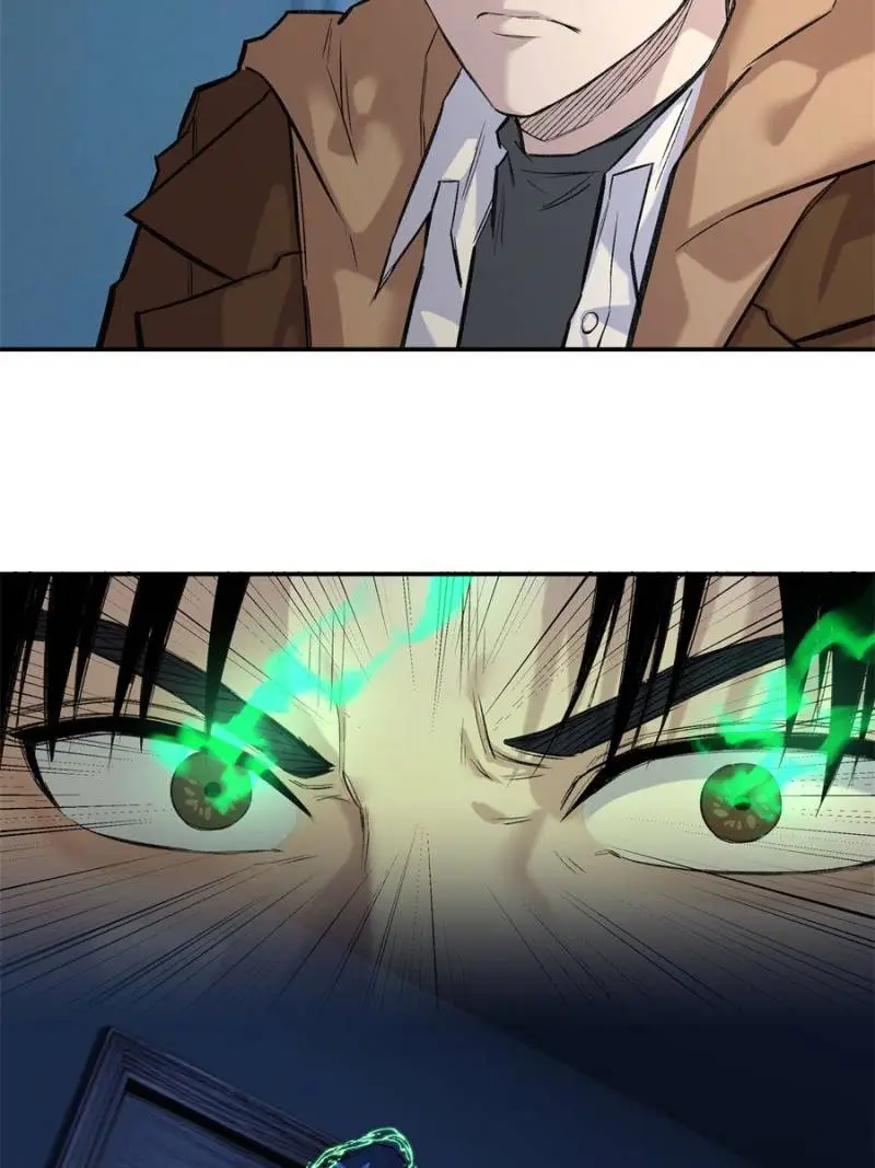 Manga page 40