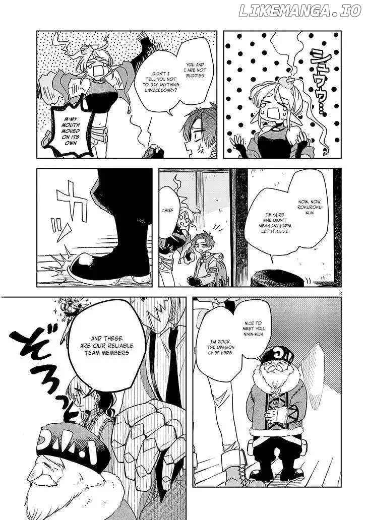 Manga page 3