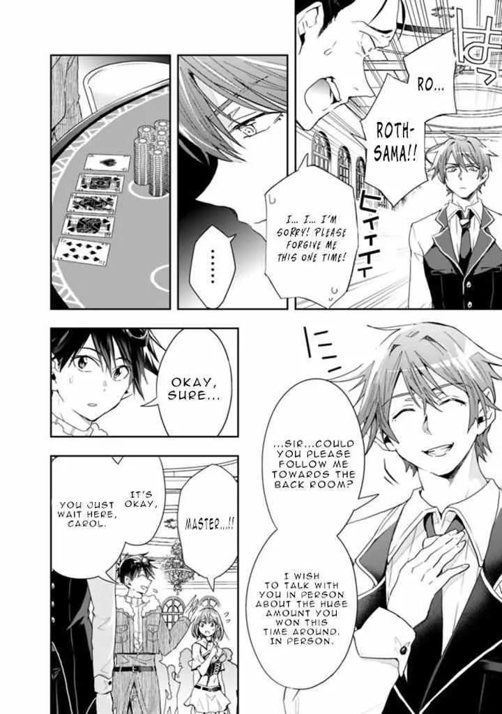 Manga page 8