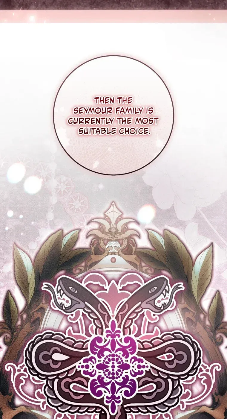 Manga page 70