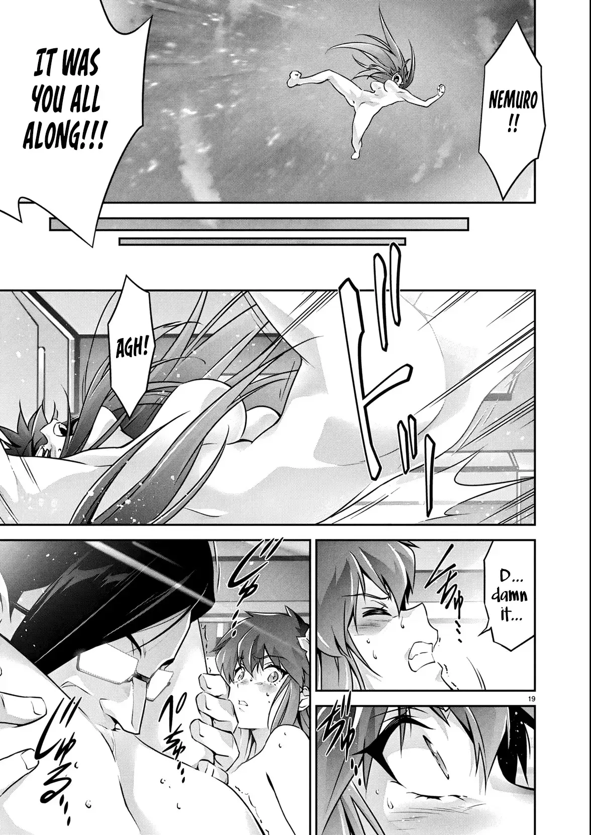 Manga page 20