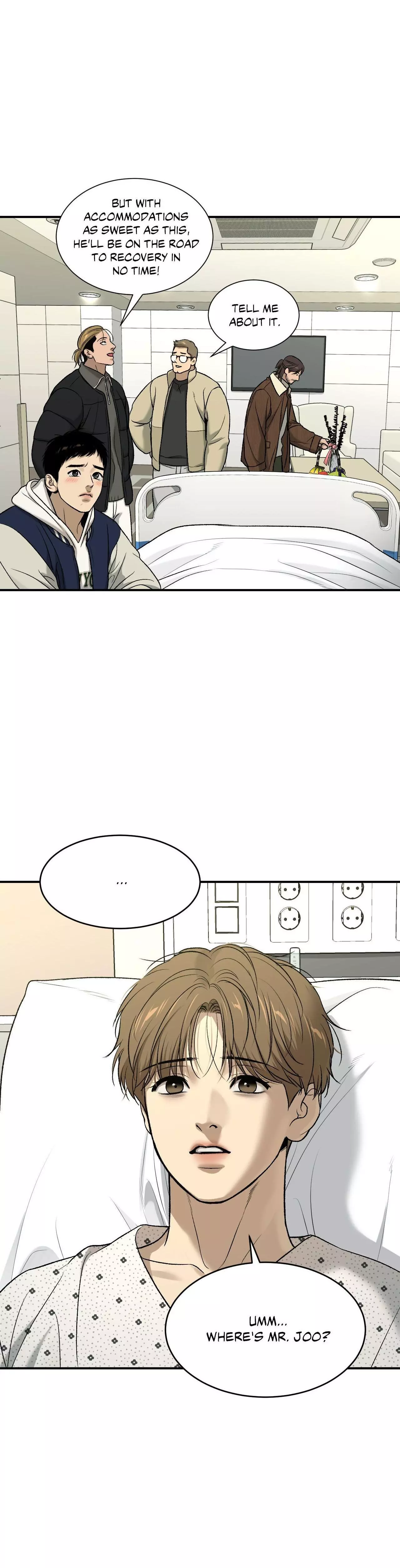 Manga page 17