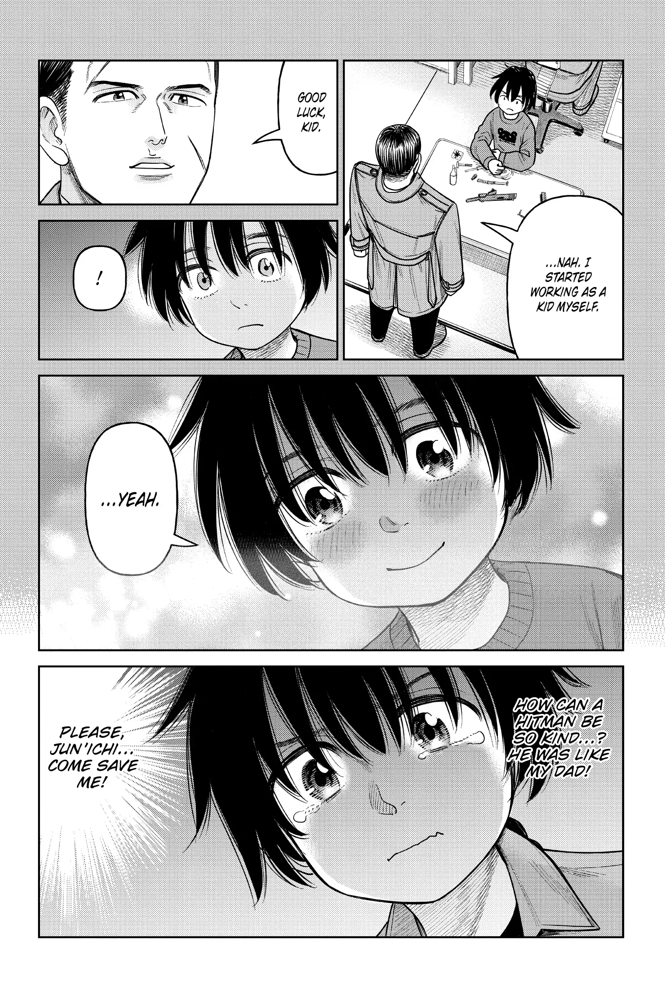 Manga page 7