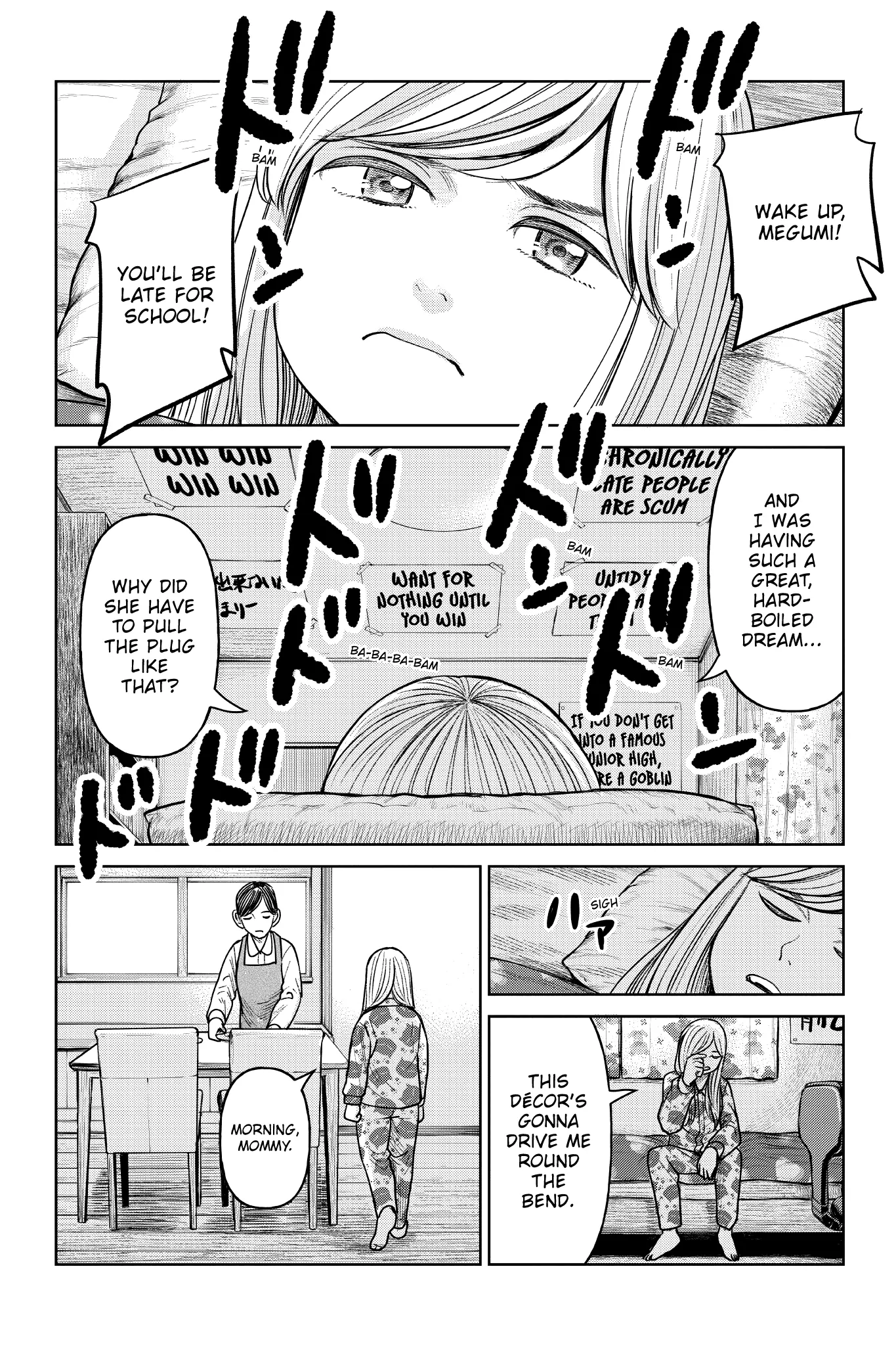 Manga page 6