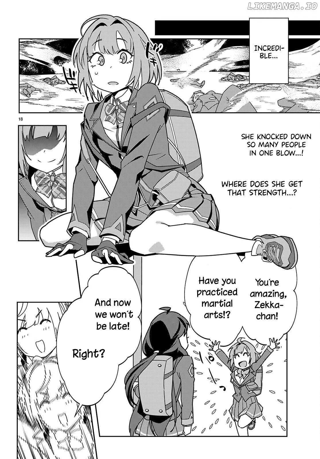 Manga page 19