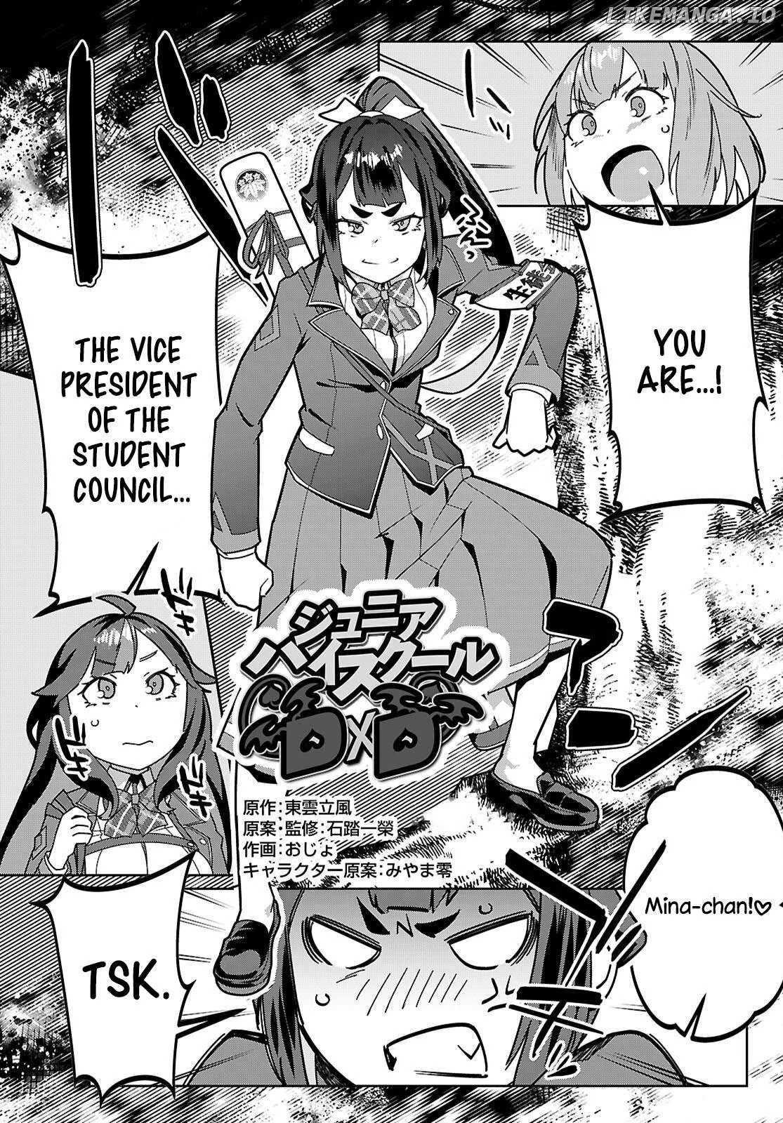 Manga page 2