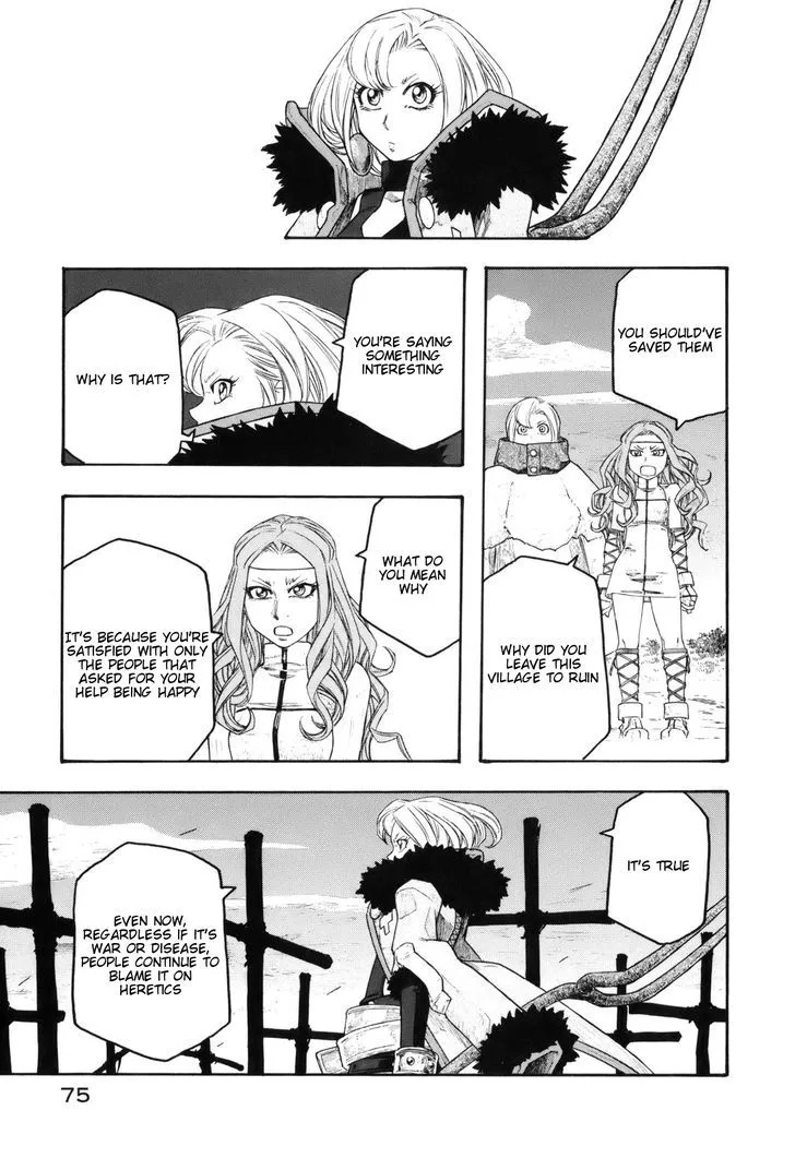 Manga page 13