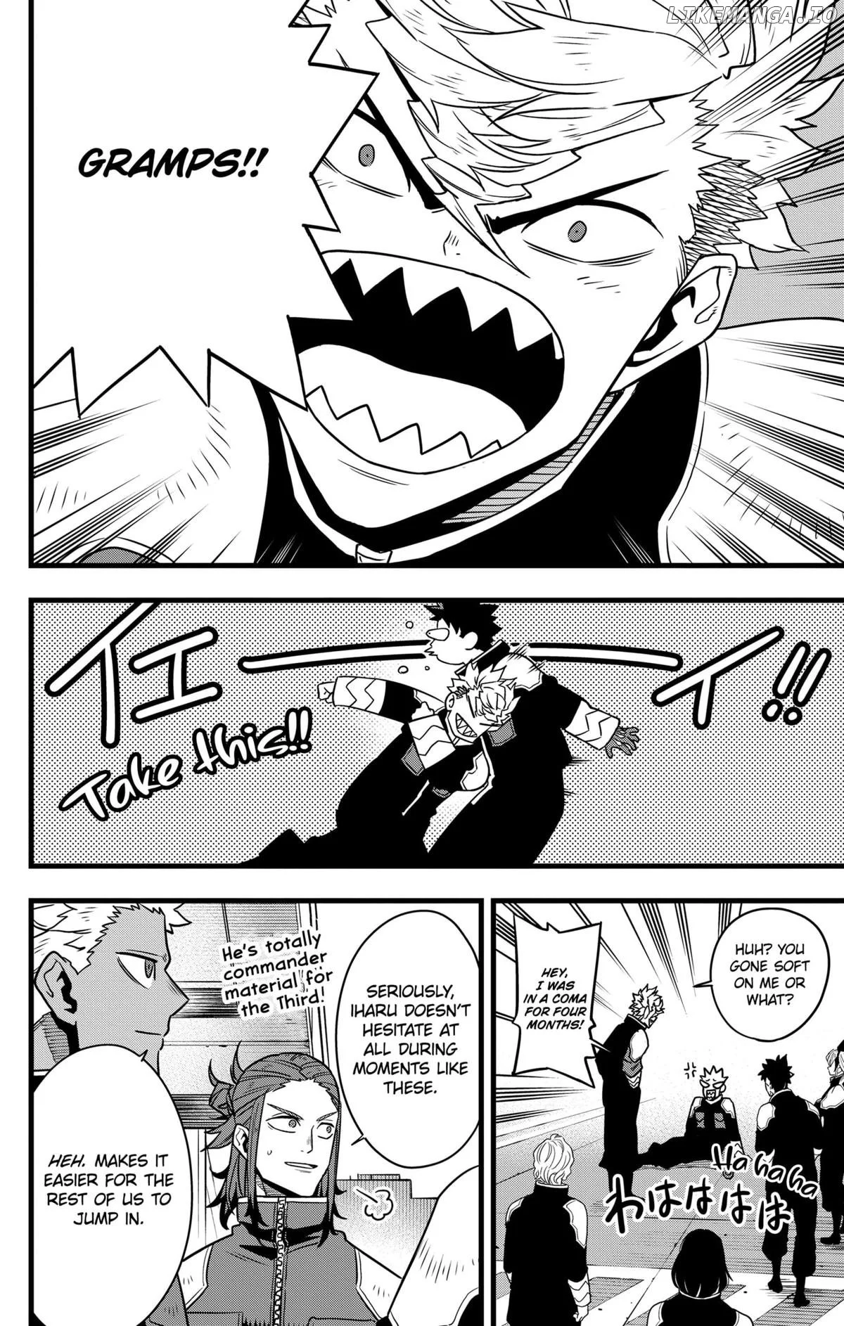 Manga page 22