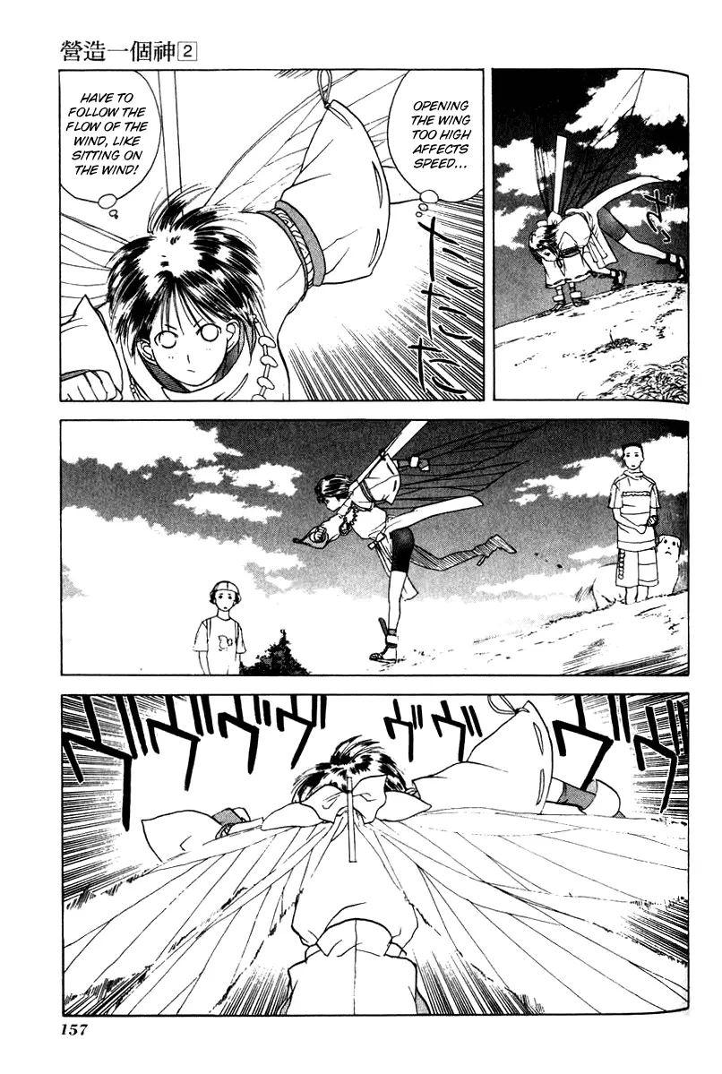 Manga page 27