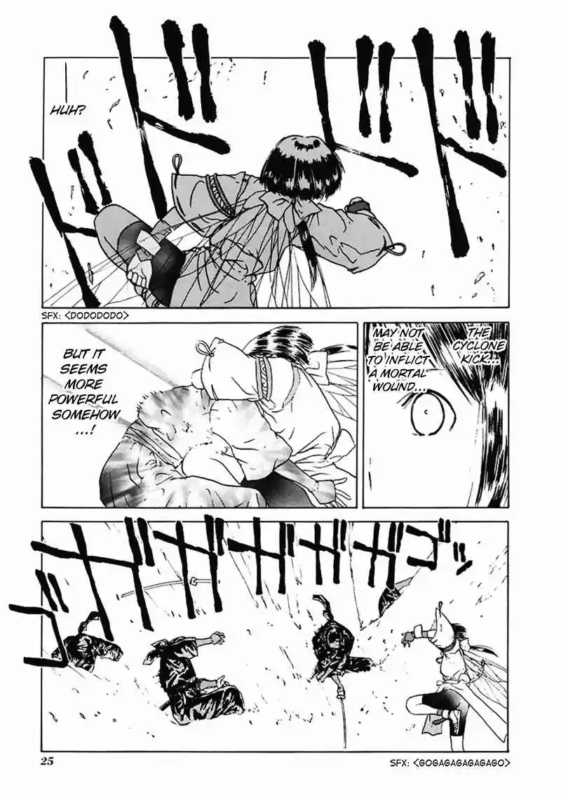Manga page 29