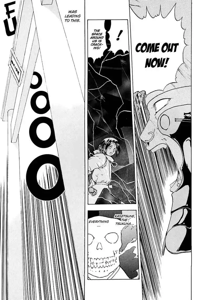 Manga page 37