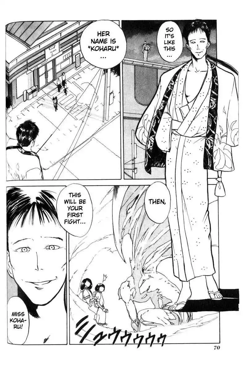 Manga page 29