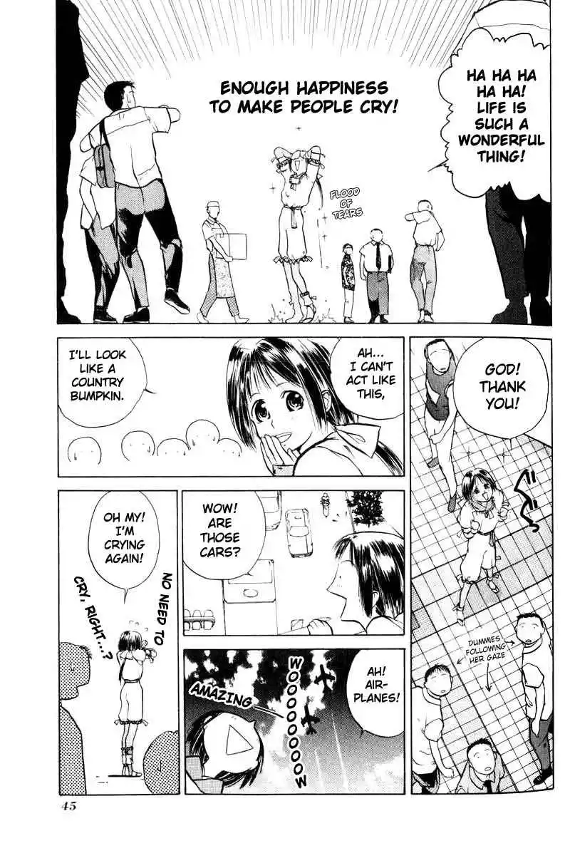 Manga page 4