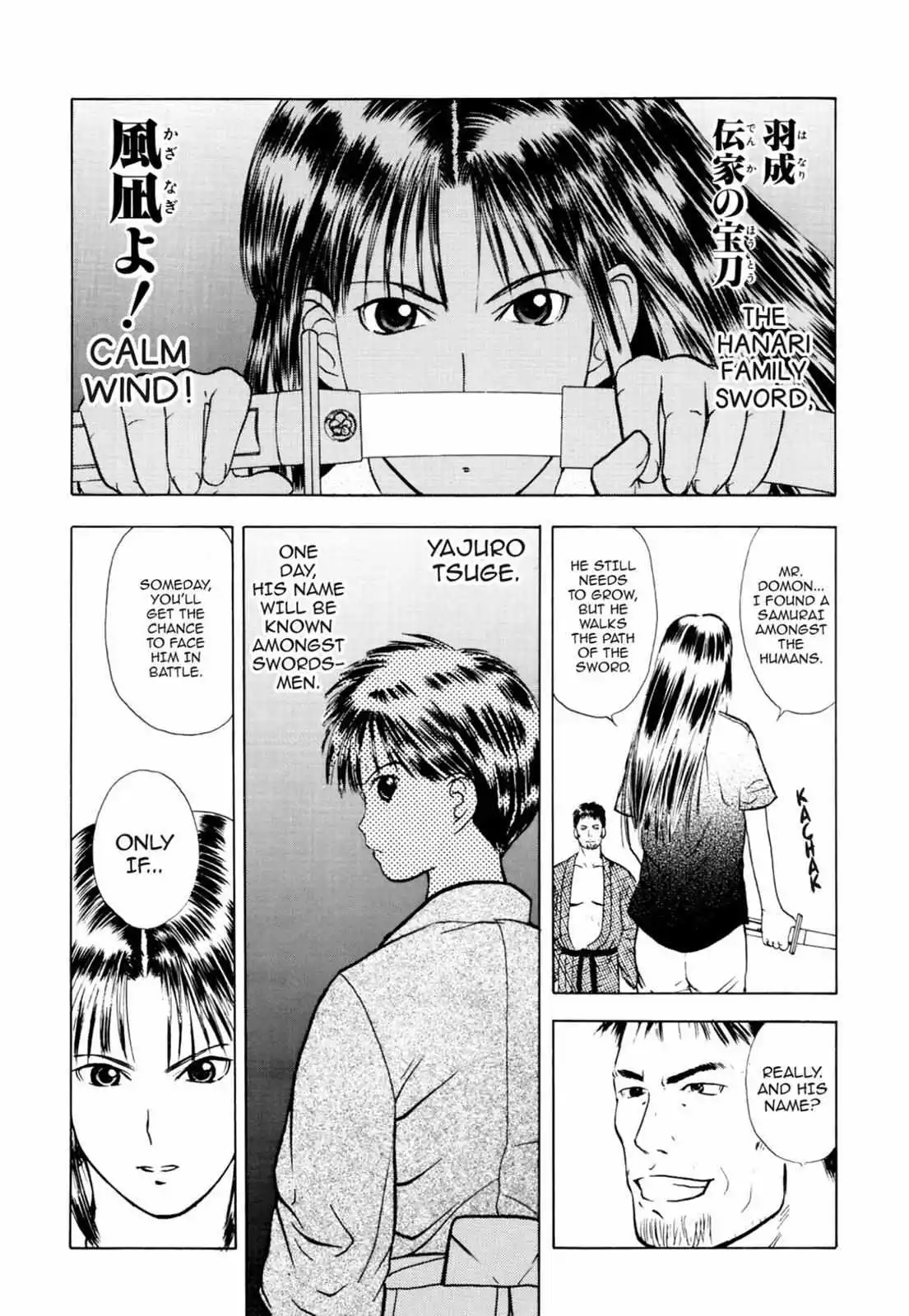 Manga page 40