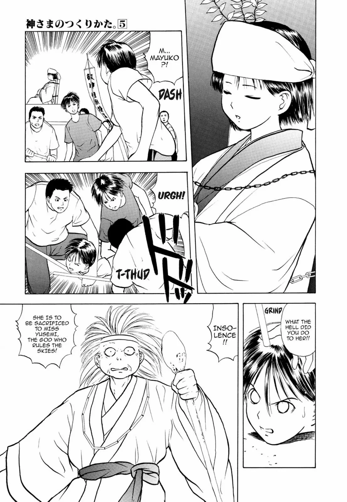 Manga page 19