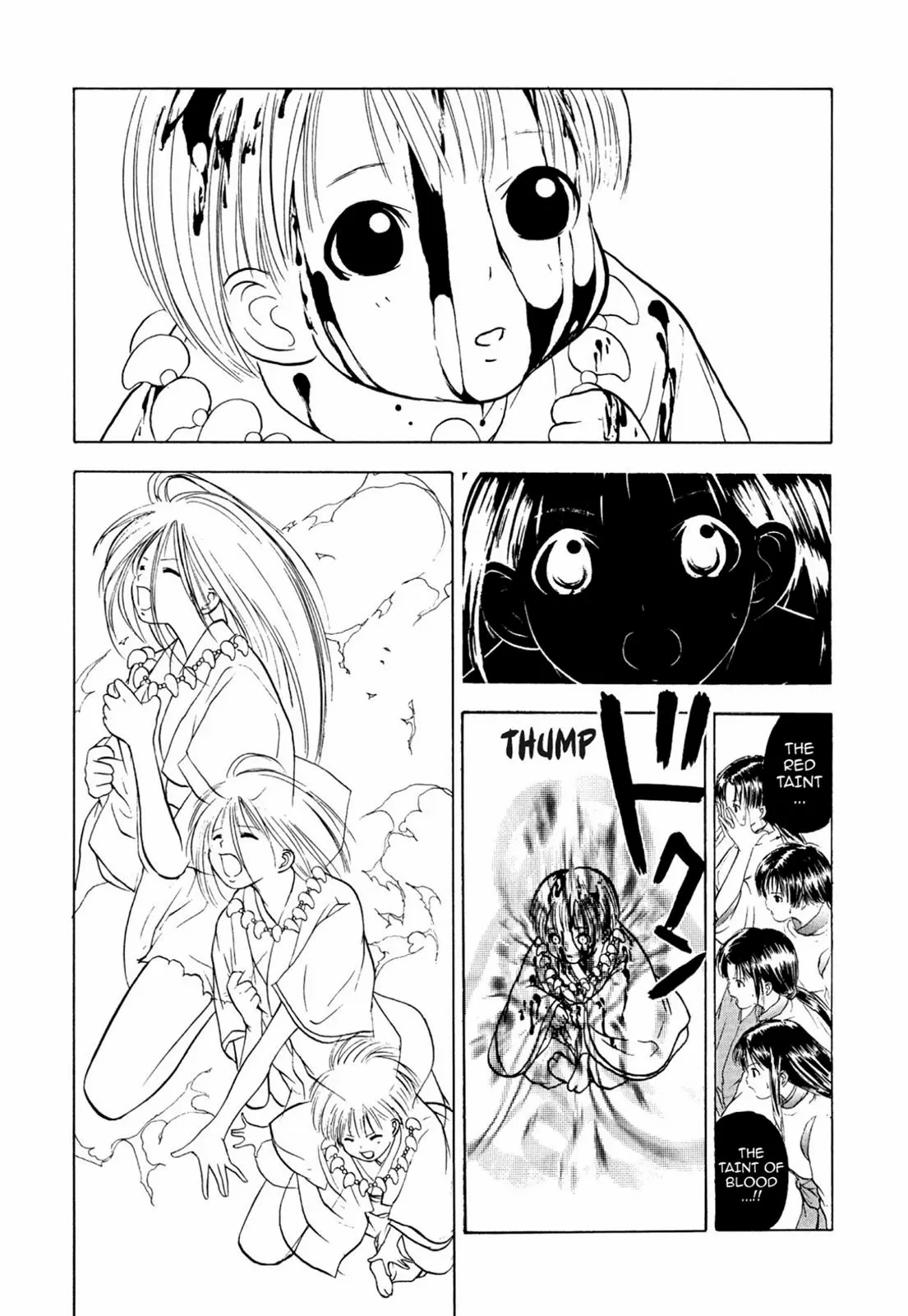 Manga page 23