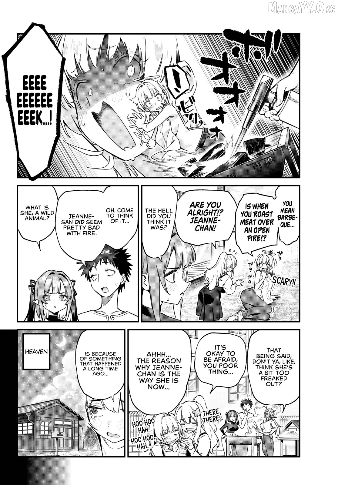 Manga page 3