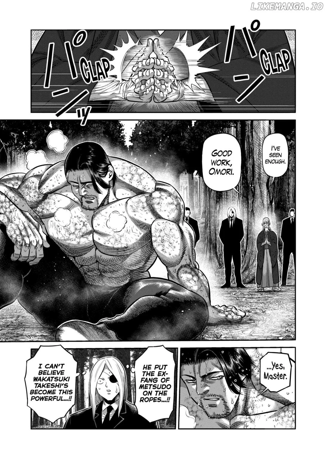 Manga page 15
