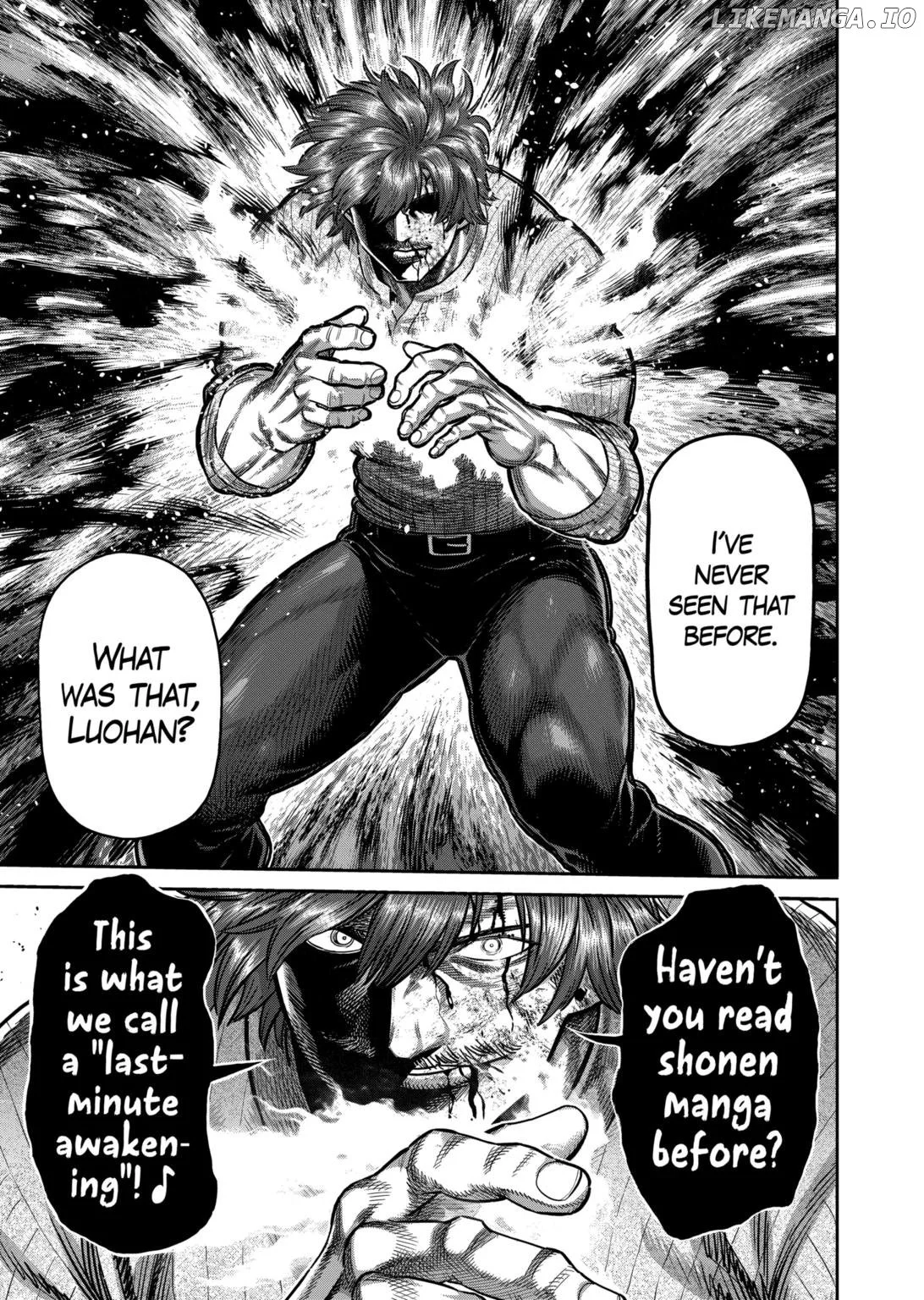 Manga page 17