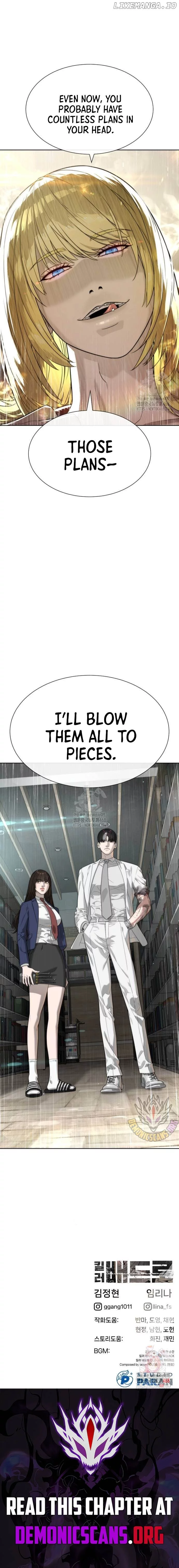 Manga page 29