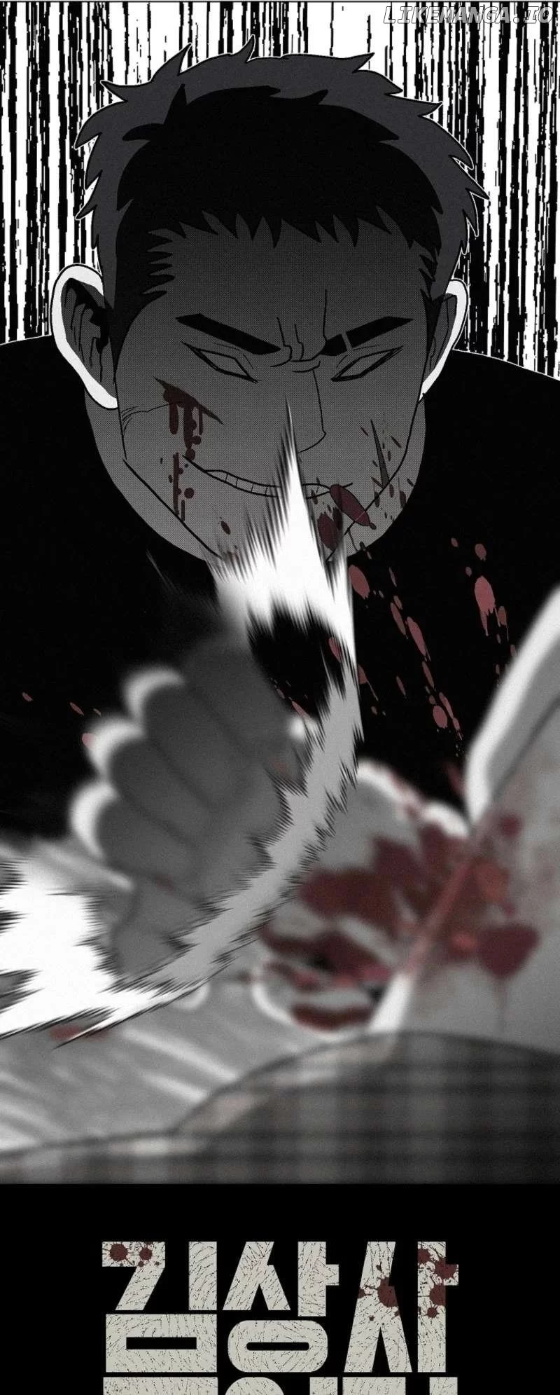 Manga page 35