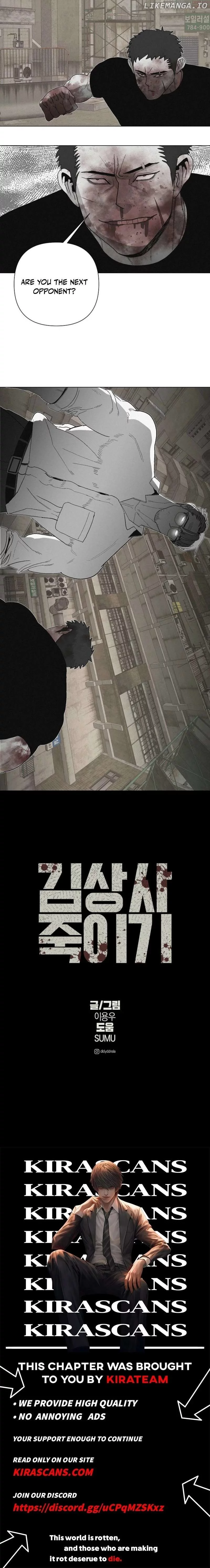 Manga page 22