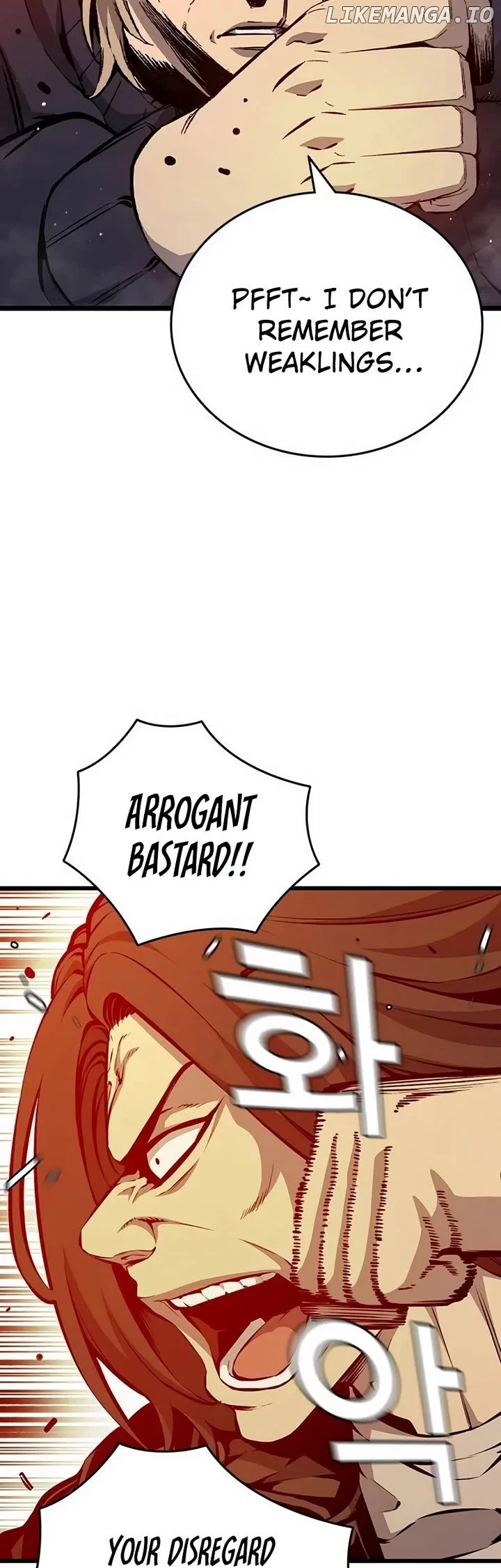 Manga page 24