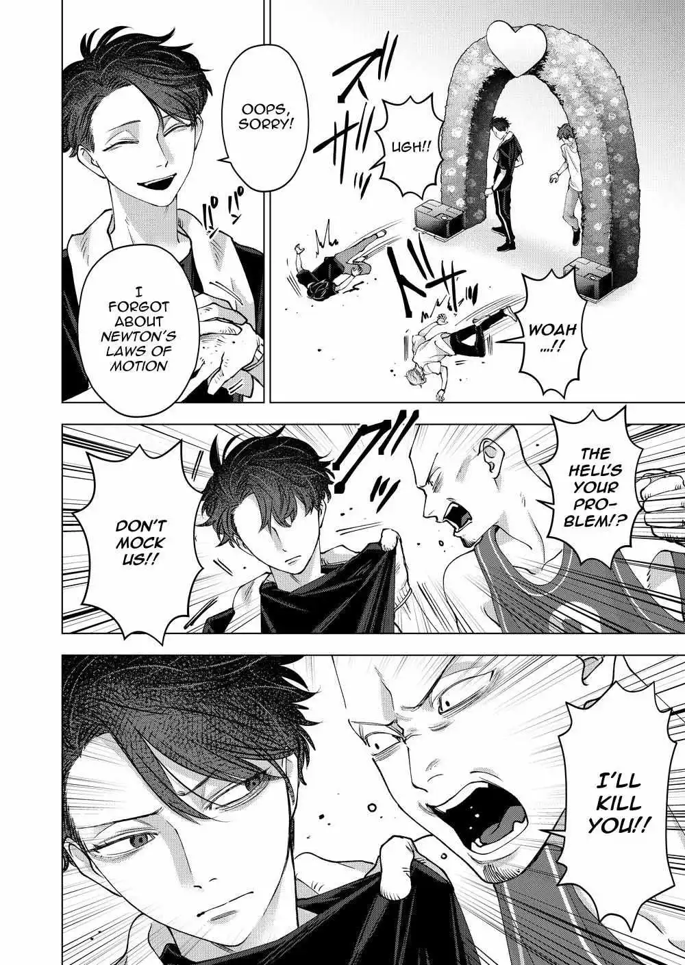 Manga page 15