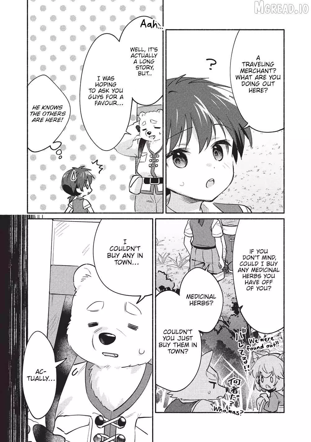 Manga page 4
