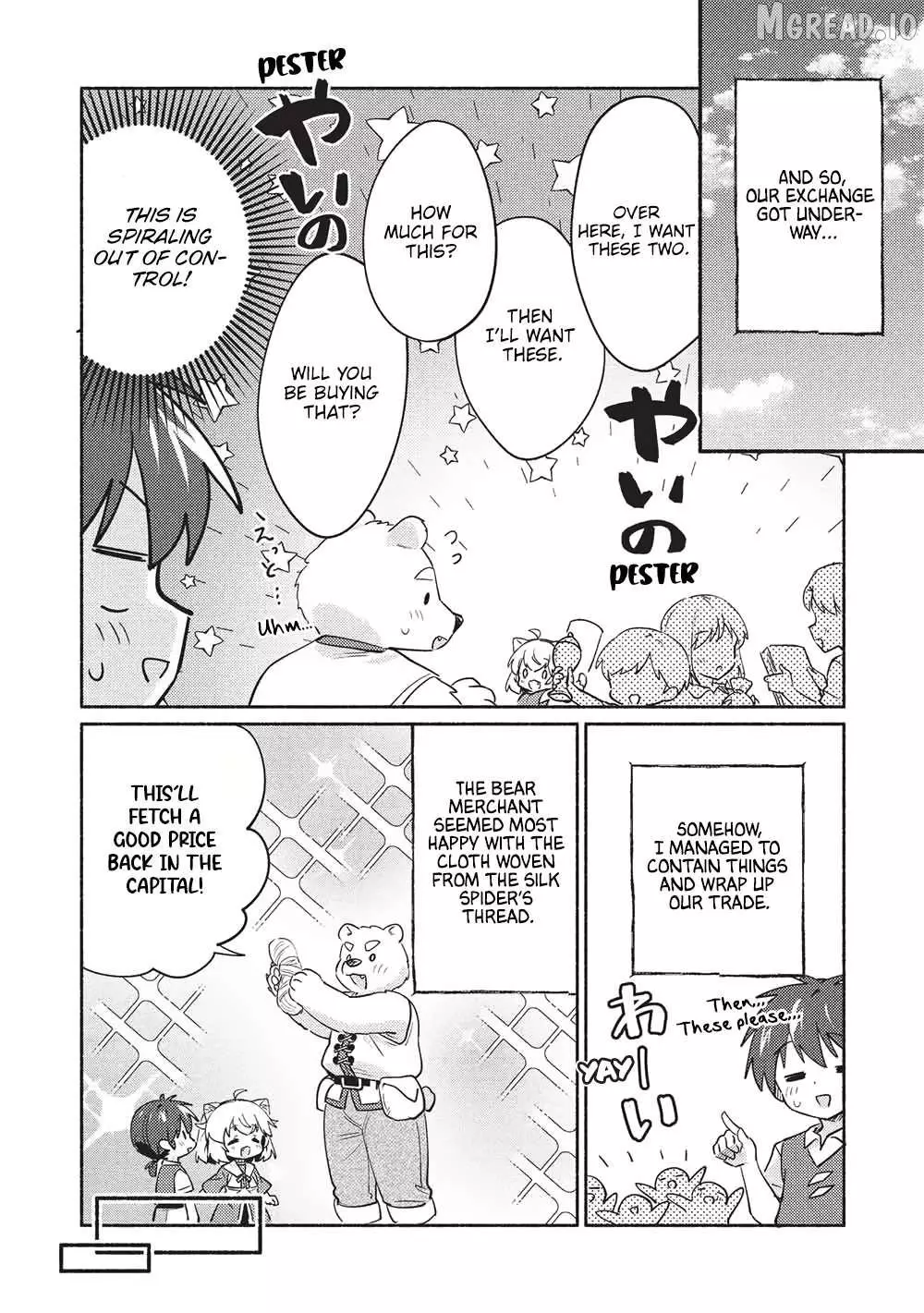 Manga page 10