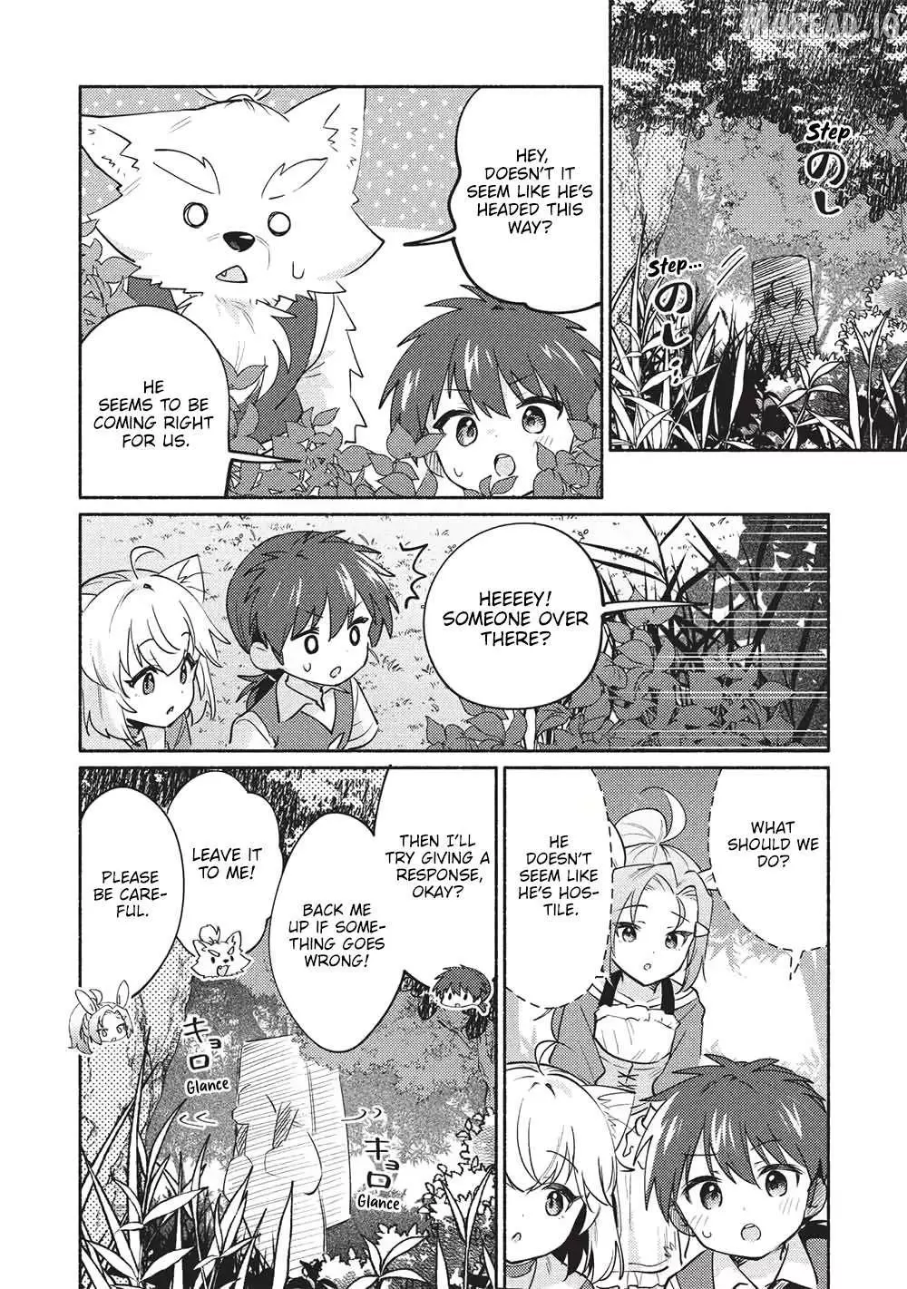 Manga page 2
