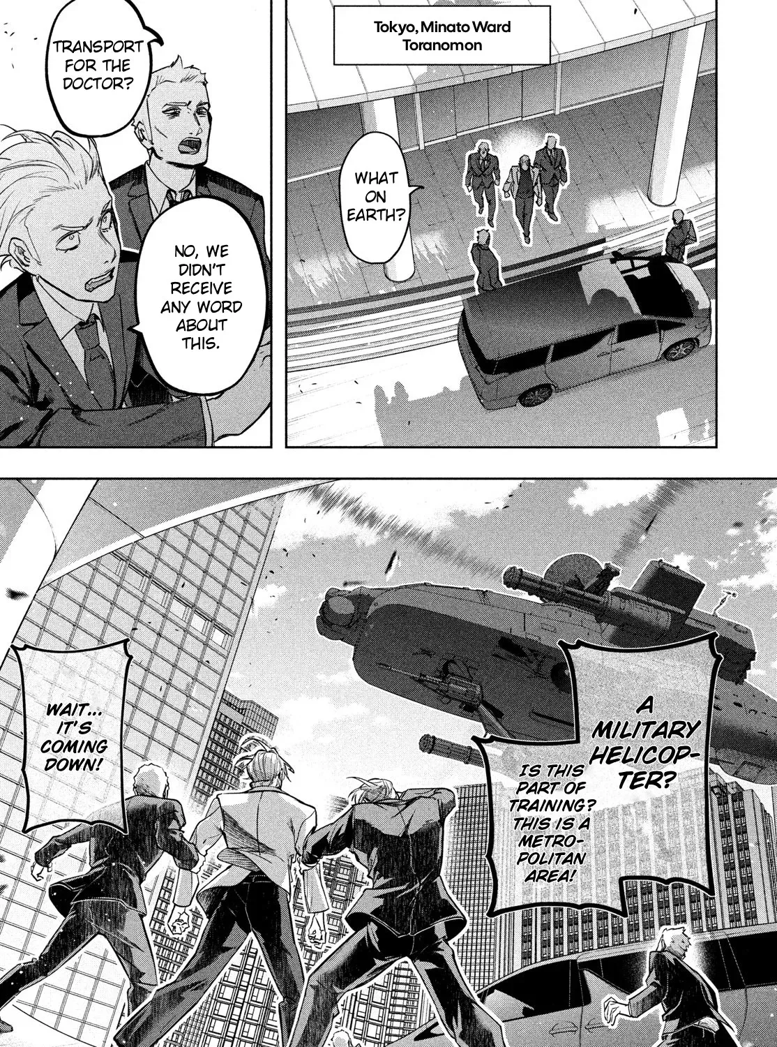 Manga page 115