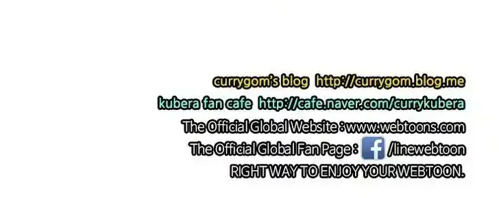 Manga page 38