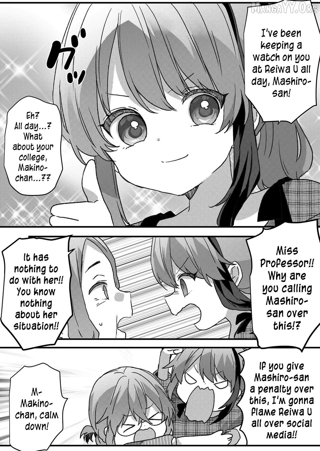 Manga page 7