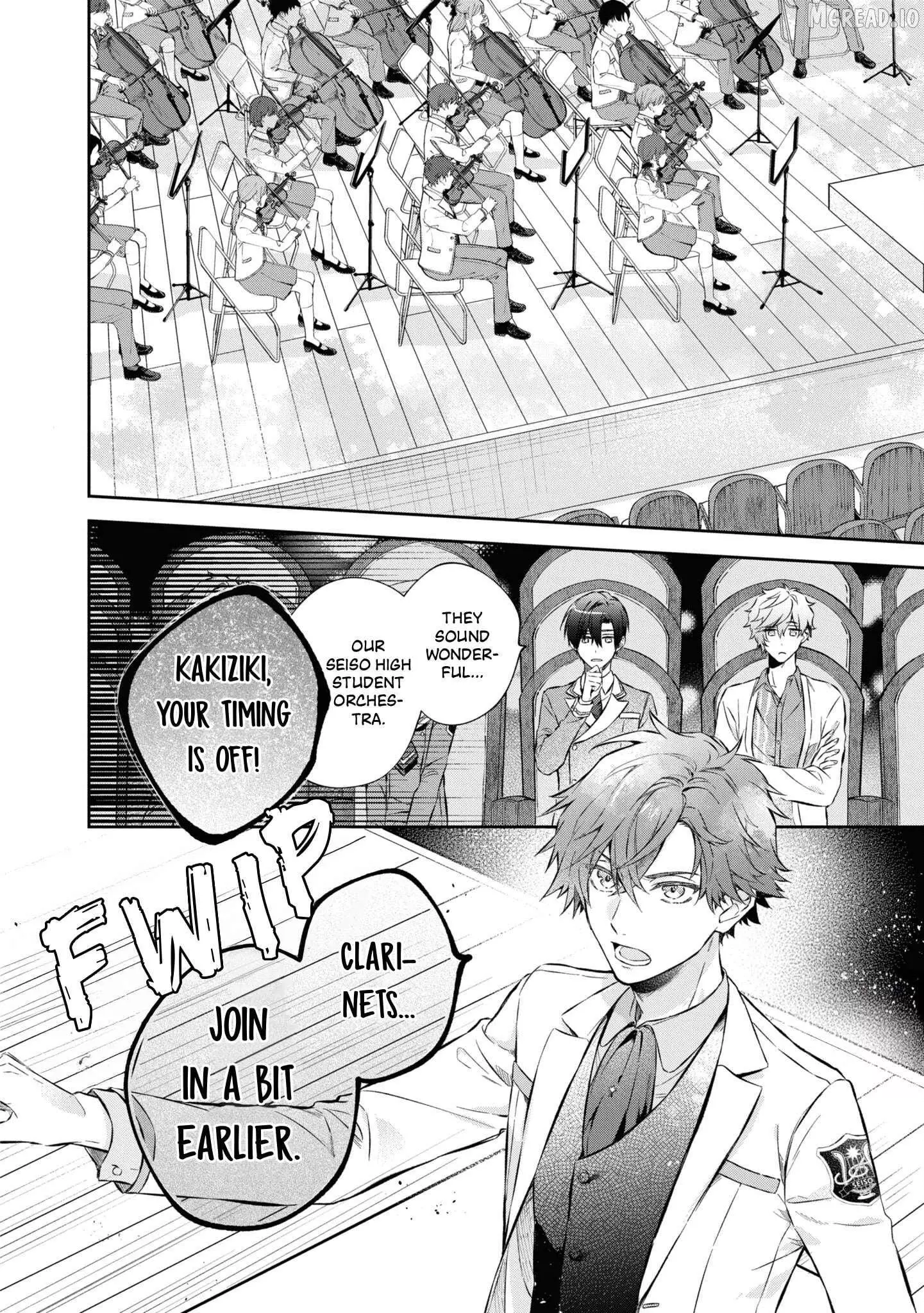 Manga page 17