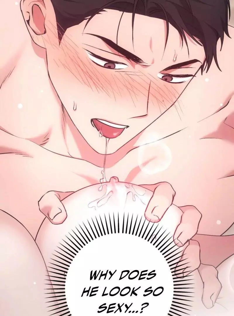 Manga page 53