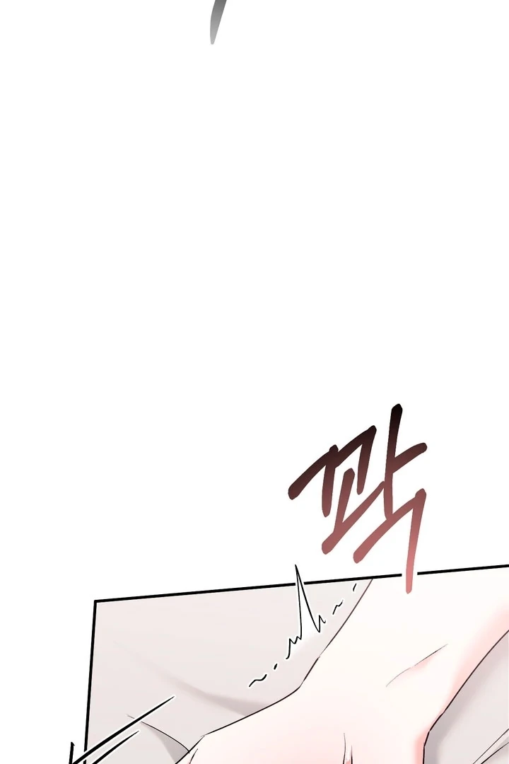 Manga page 78