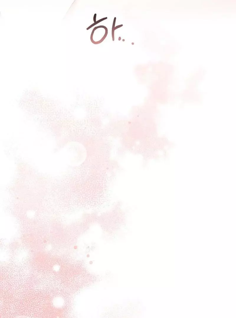 Manga page 107