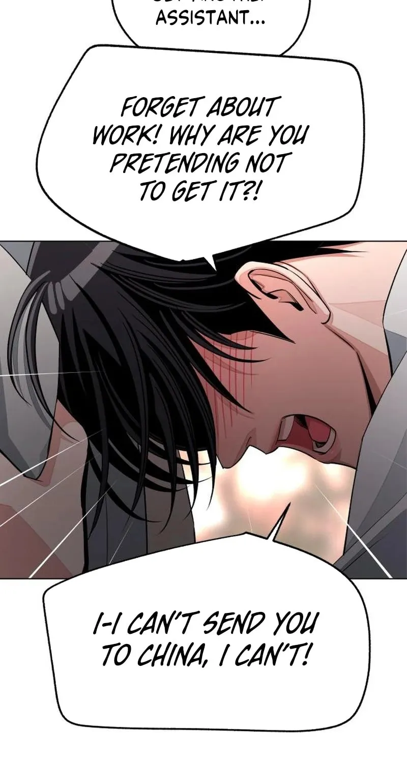 Manga page 41