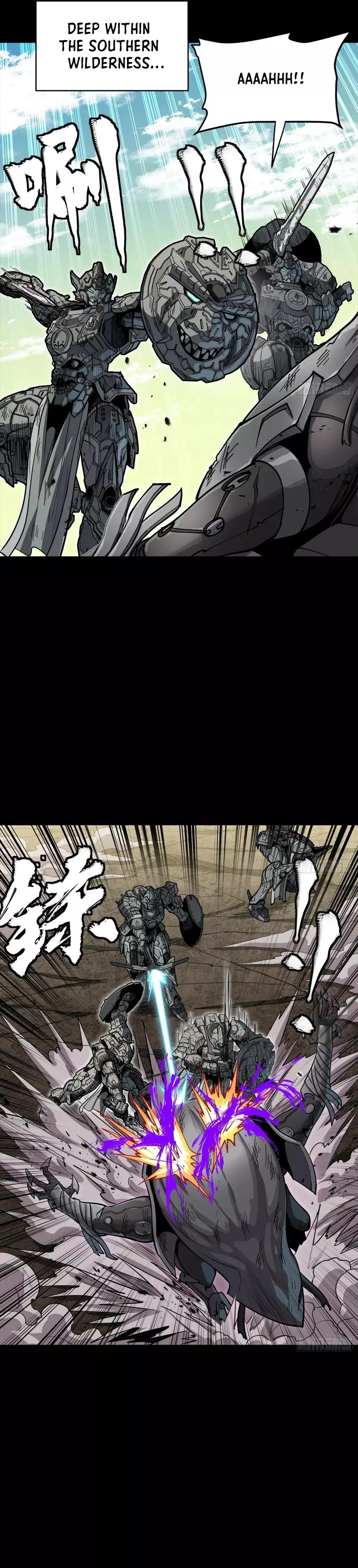 Manga page 7