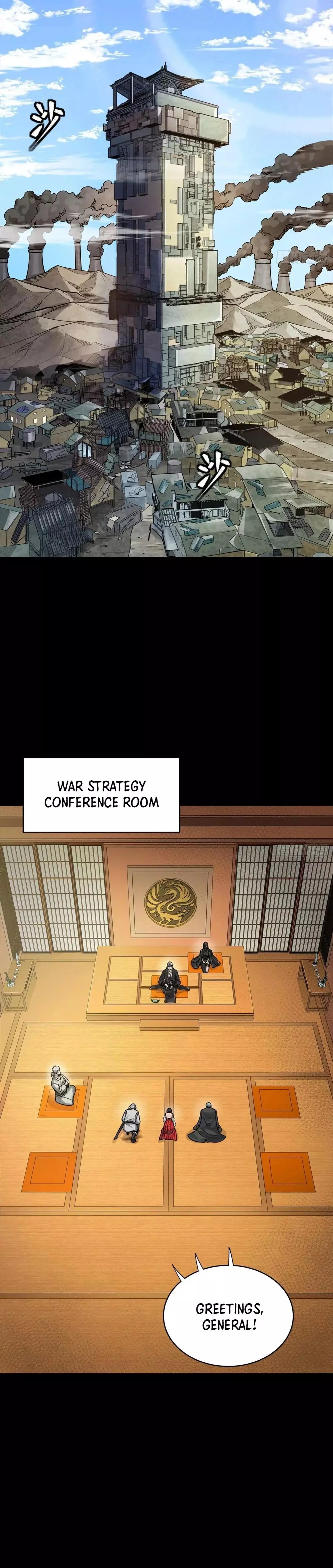 Manga page 23