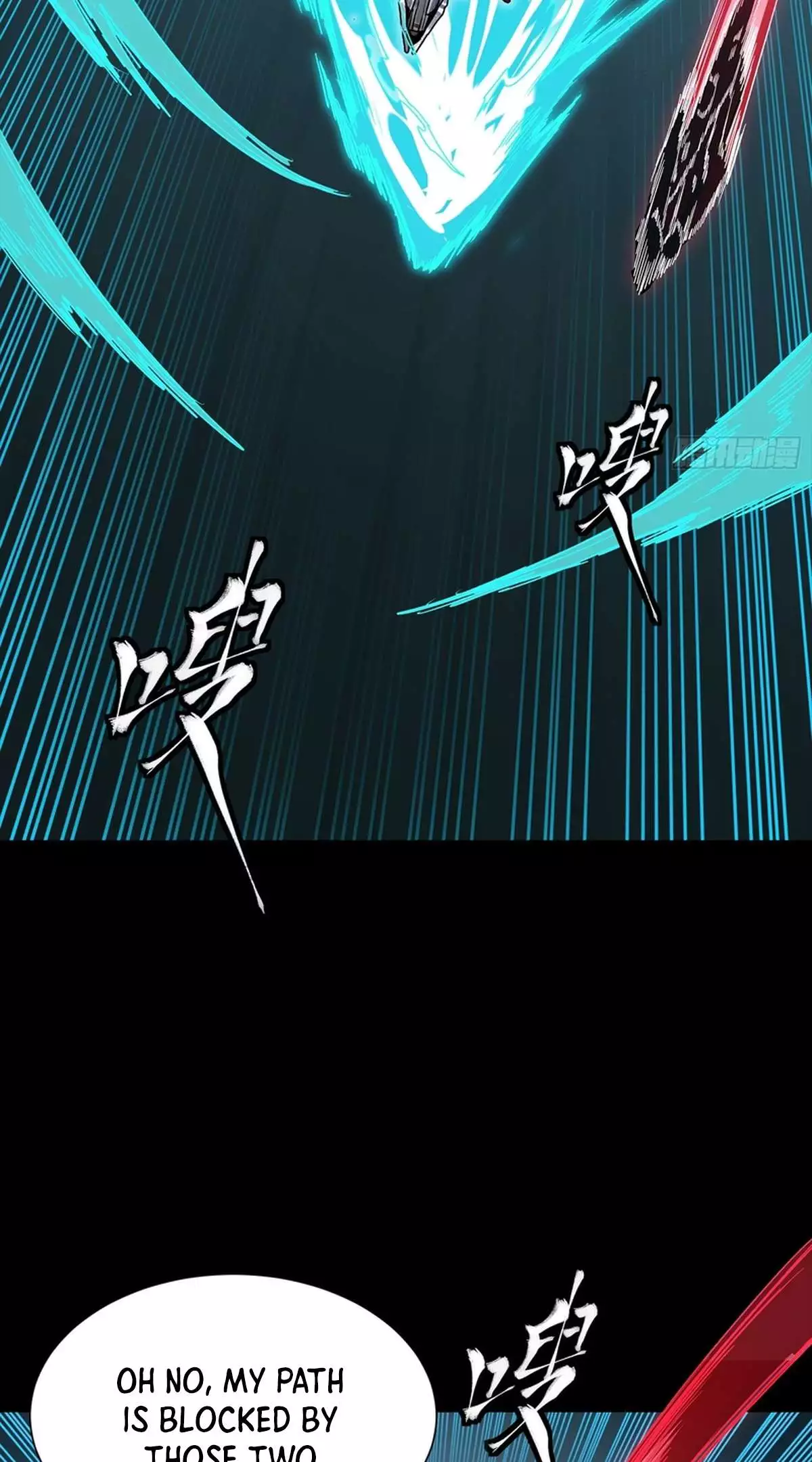 Manga page 55