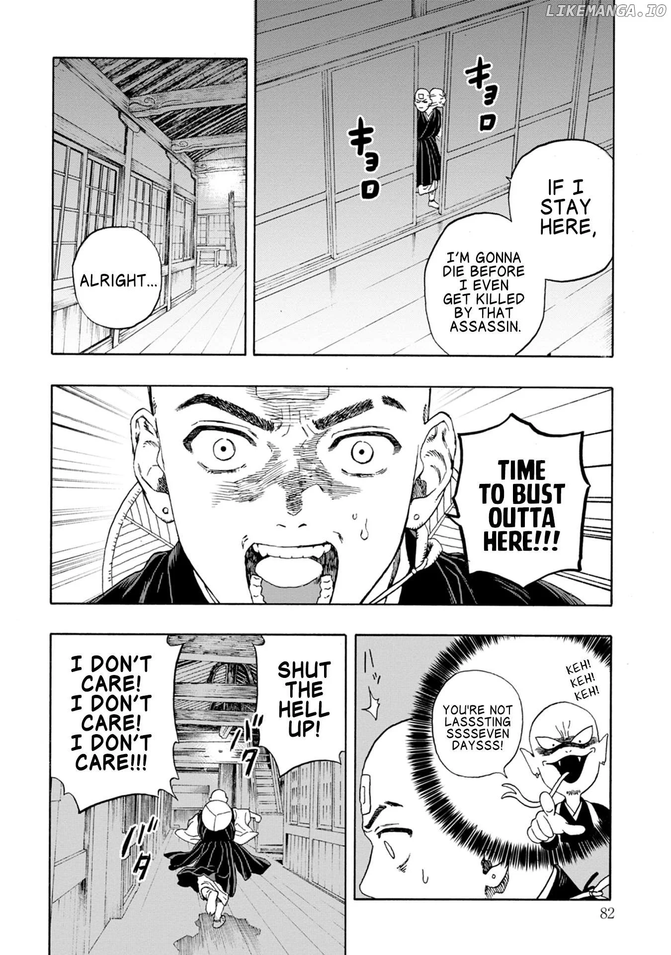 Manga page 22