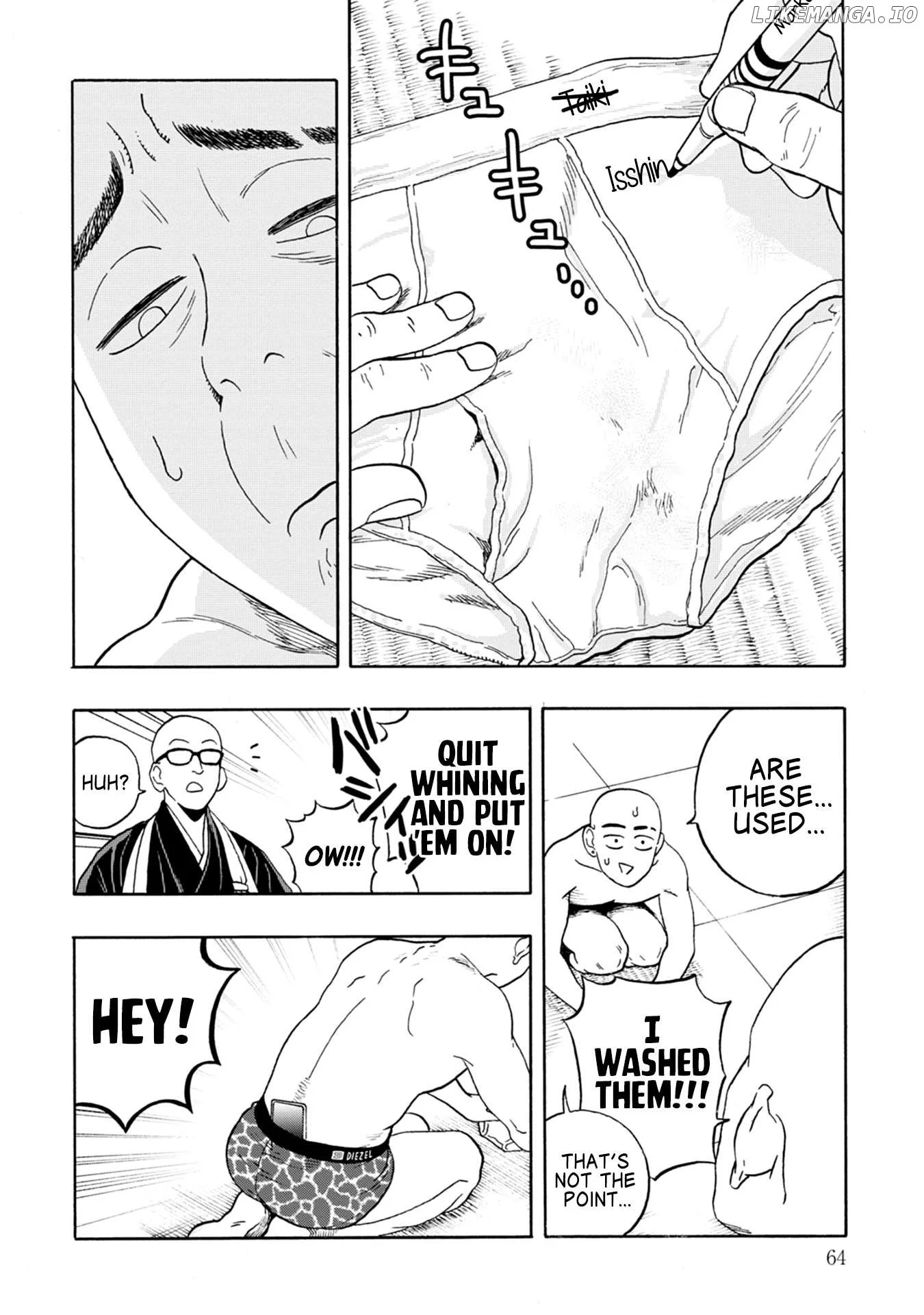 Manga page 5