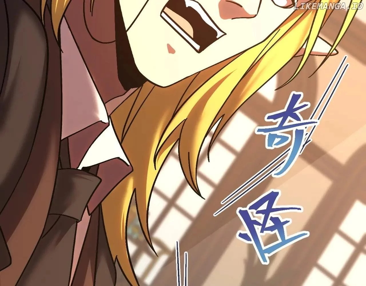 Manga page 69