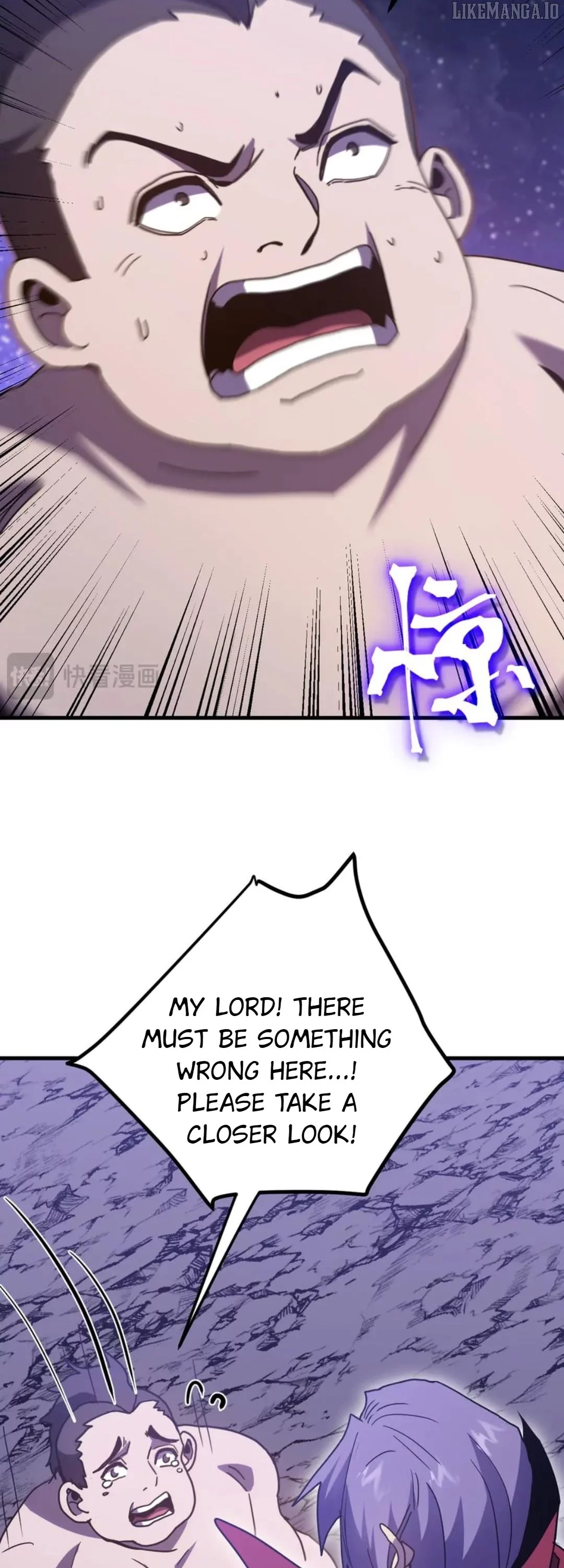 Manga page 48
