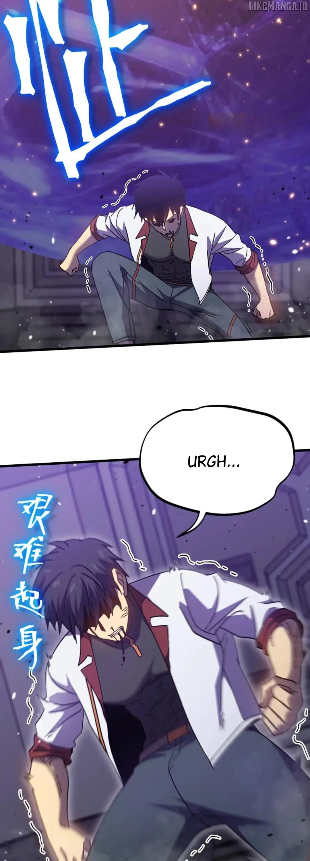 Manga page 20