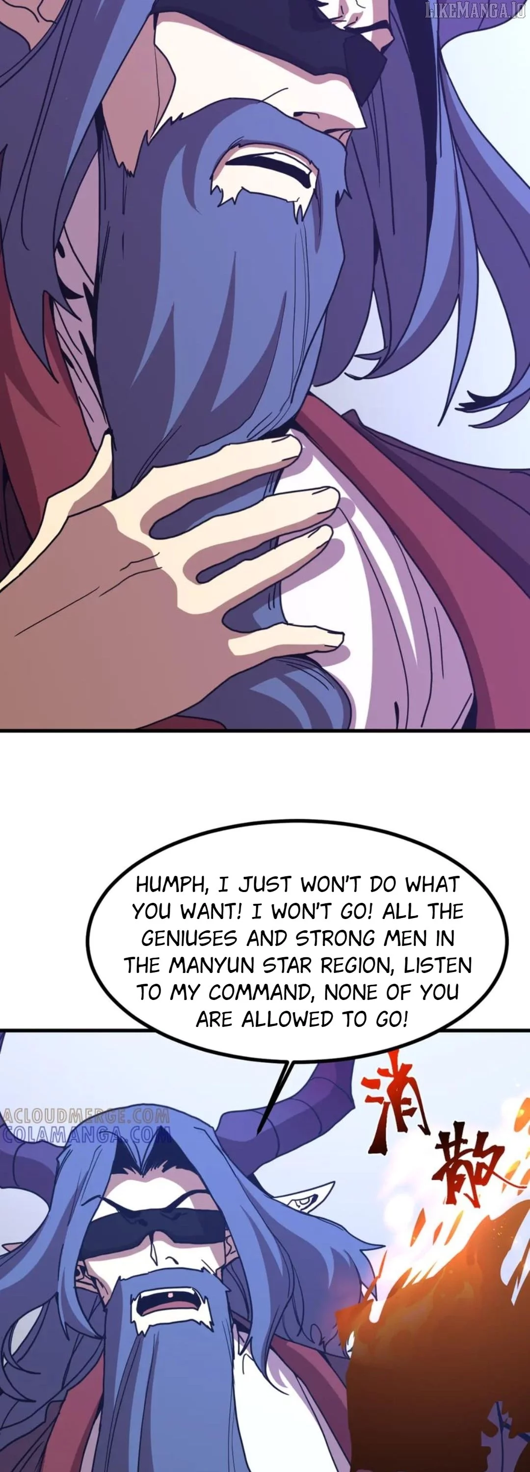 Manga page 32